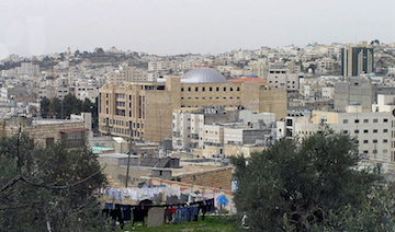 Hebron Stadtansicht